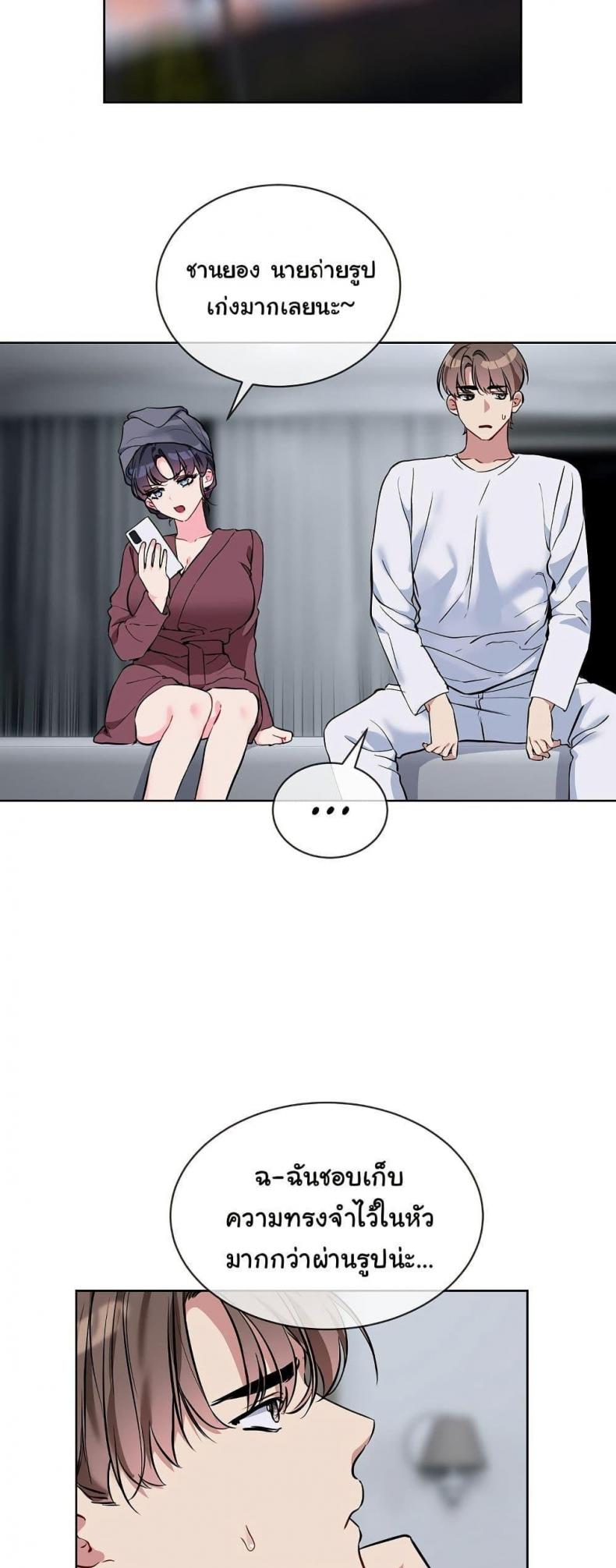 page-39