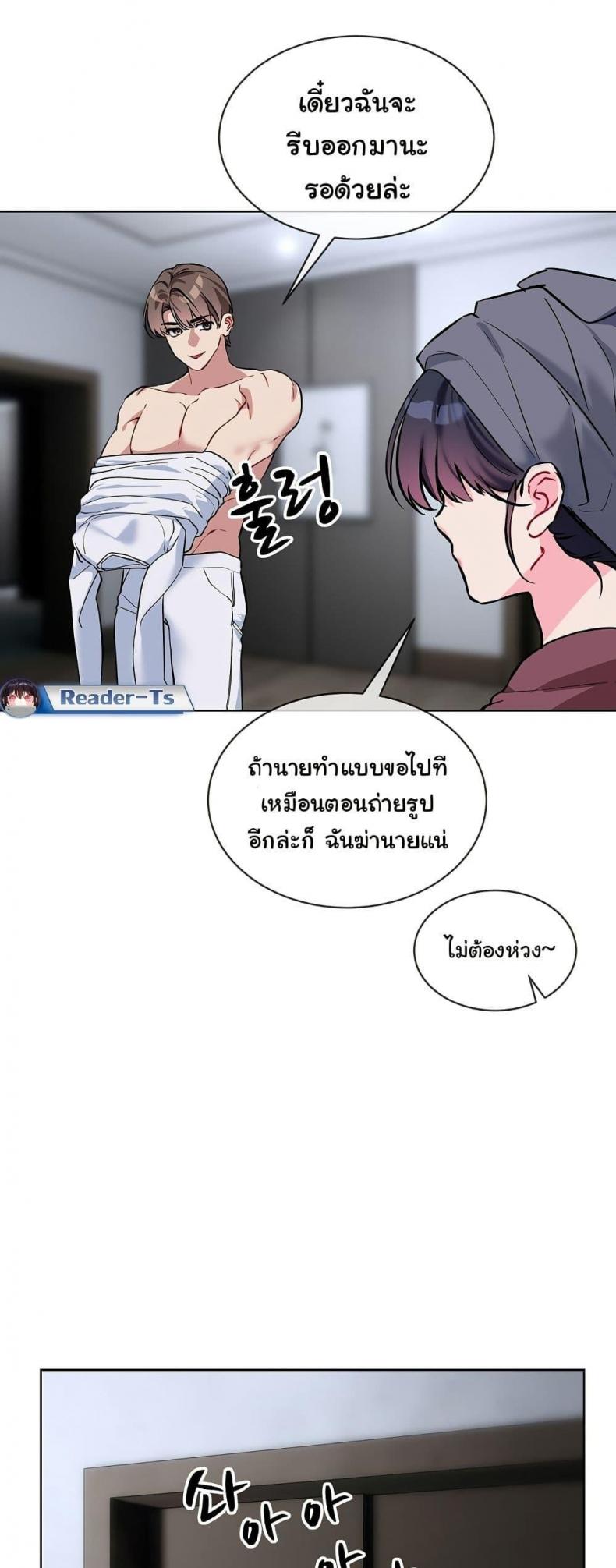 page-41