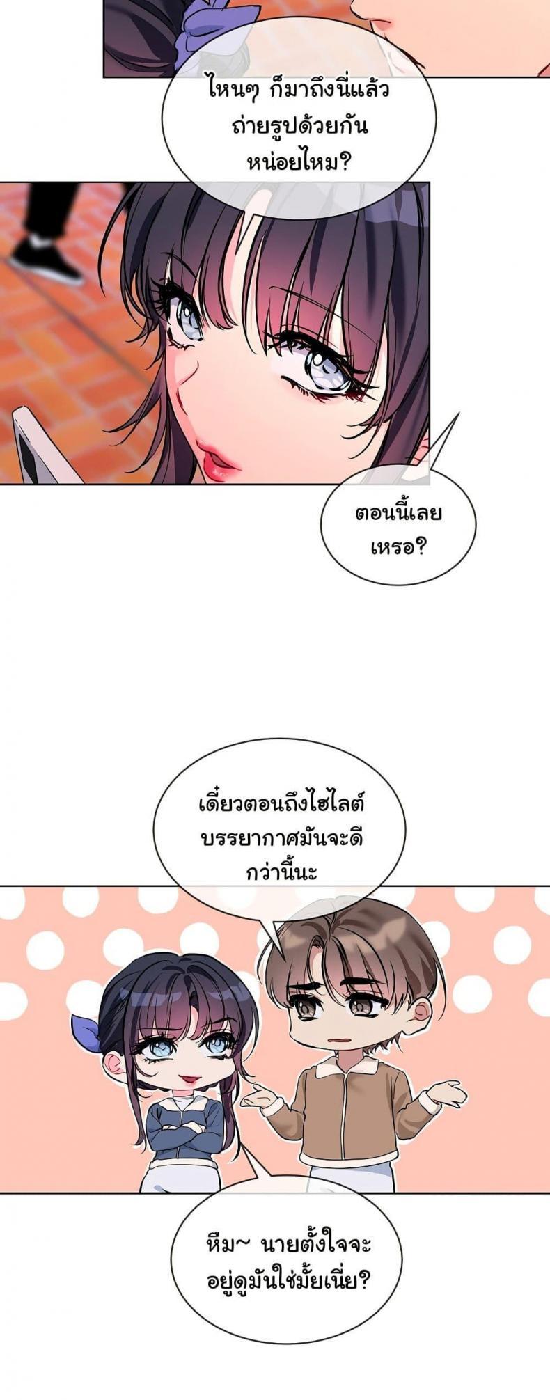 page-35