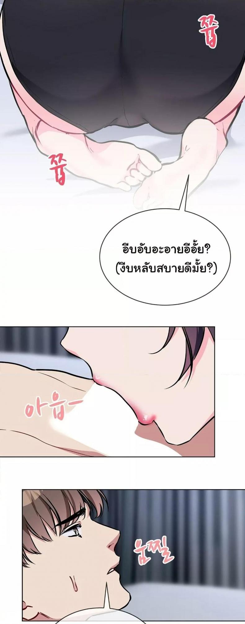 page-22