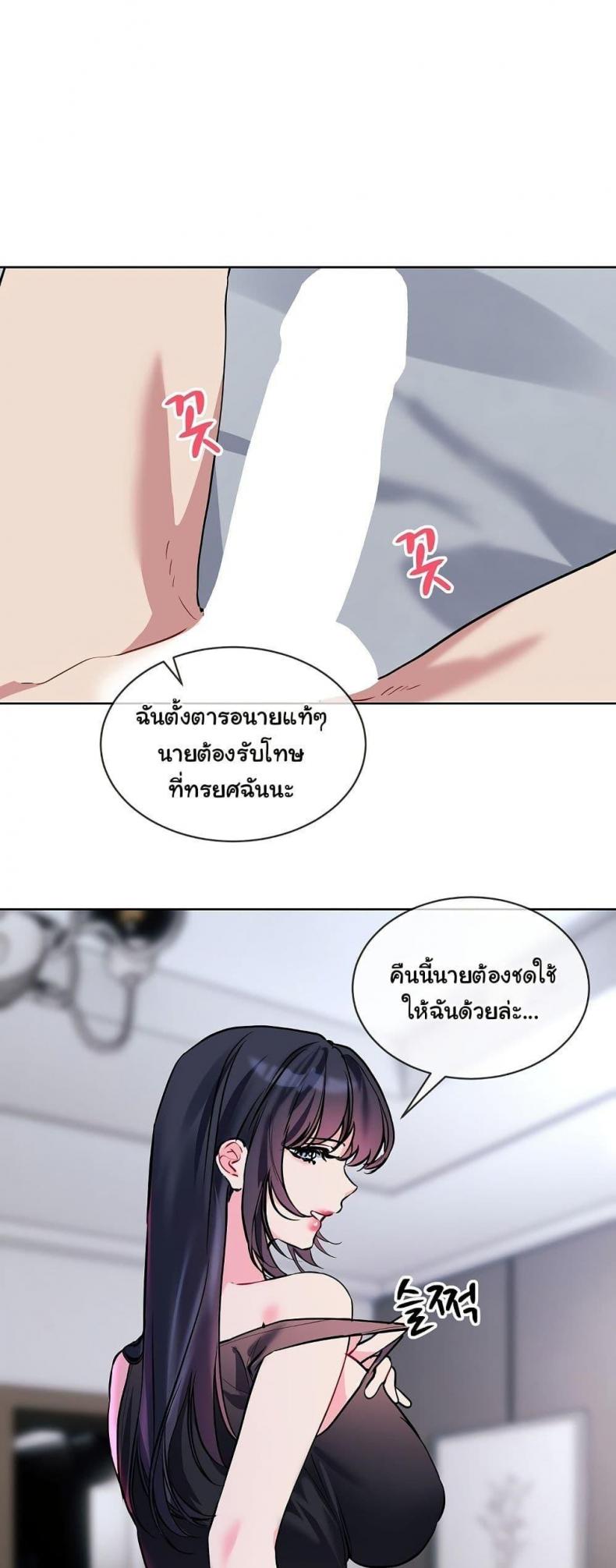 page-27