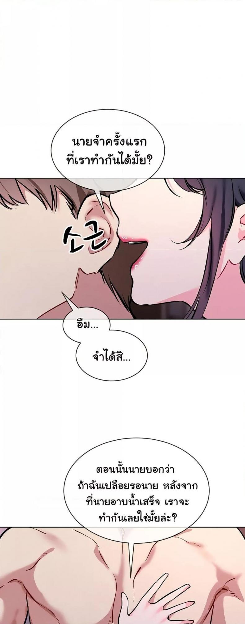 page-46