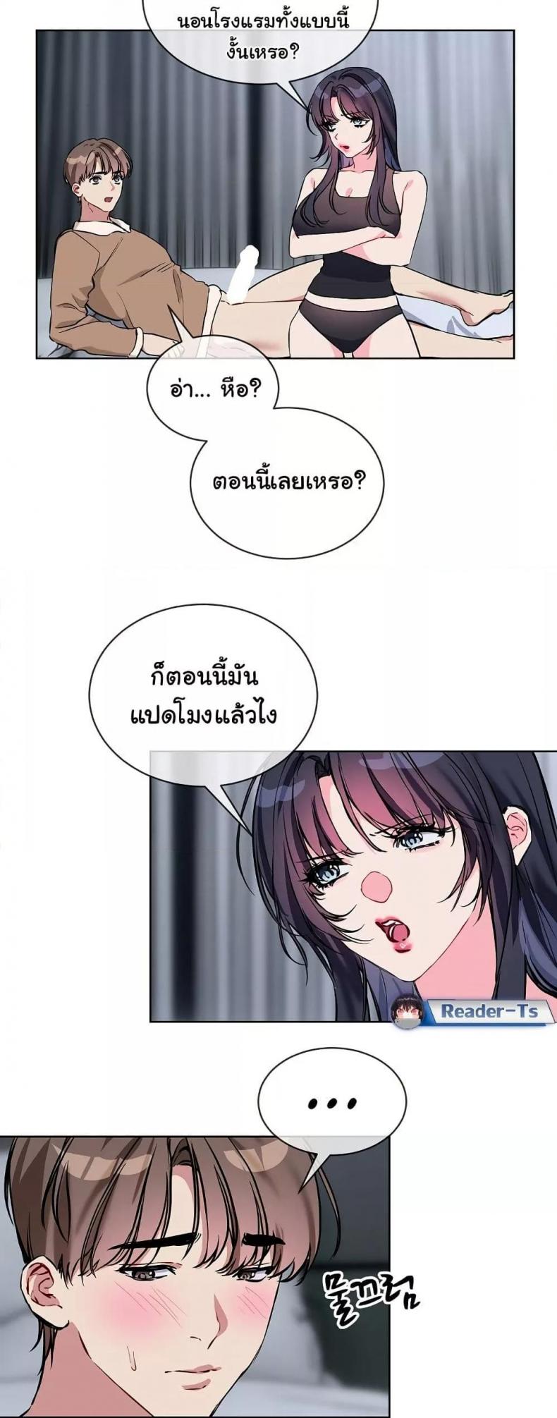page-26