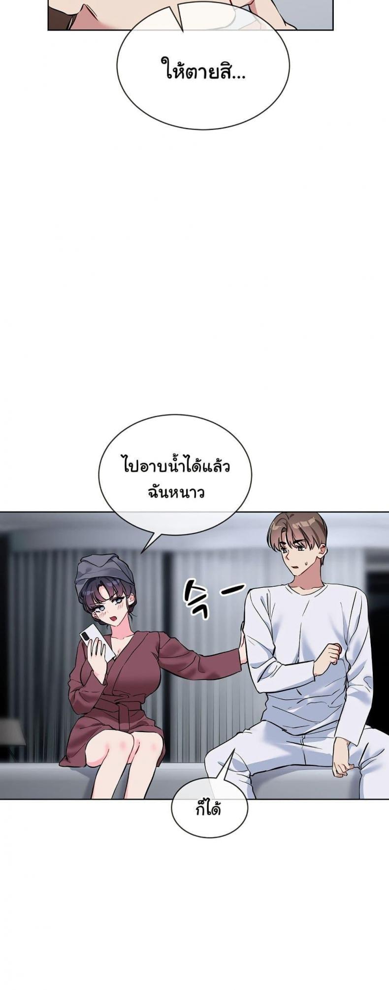 page-40