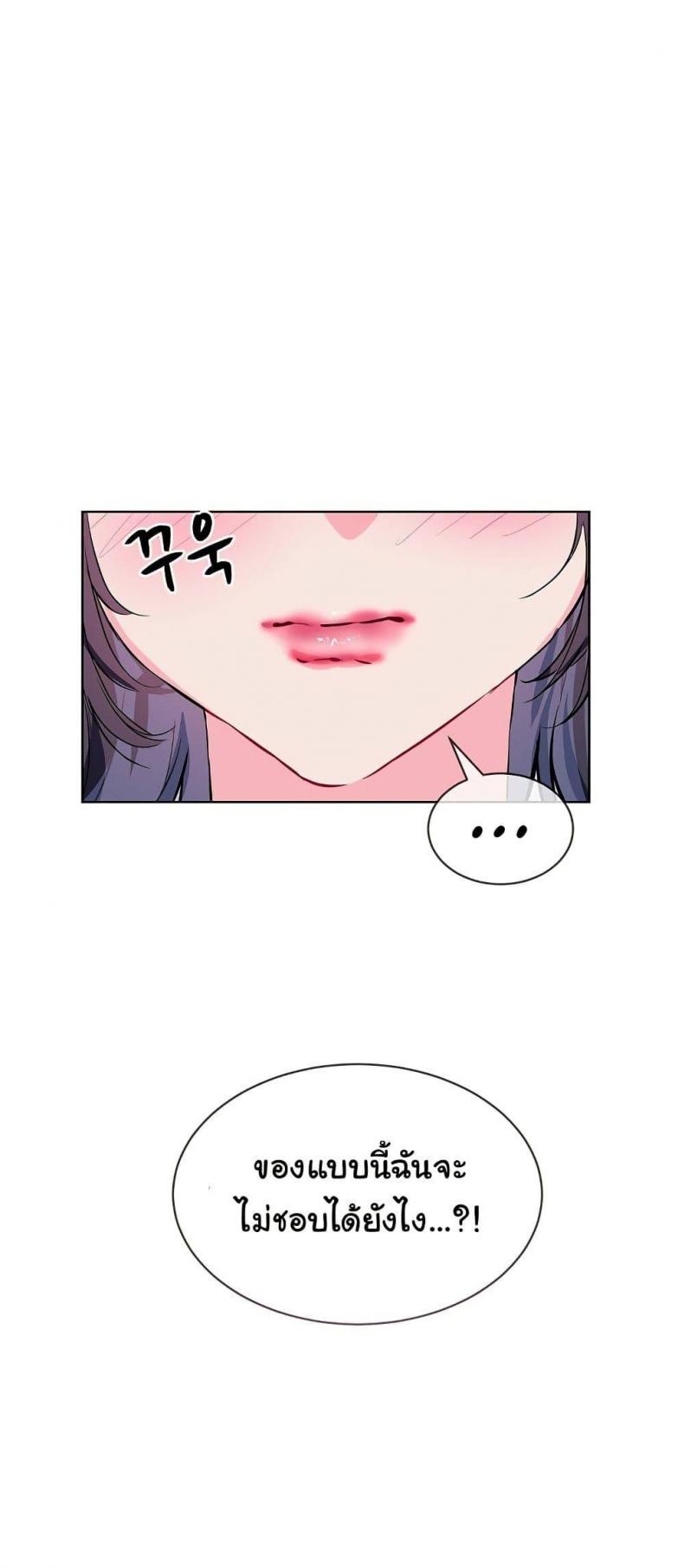 page-48