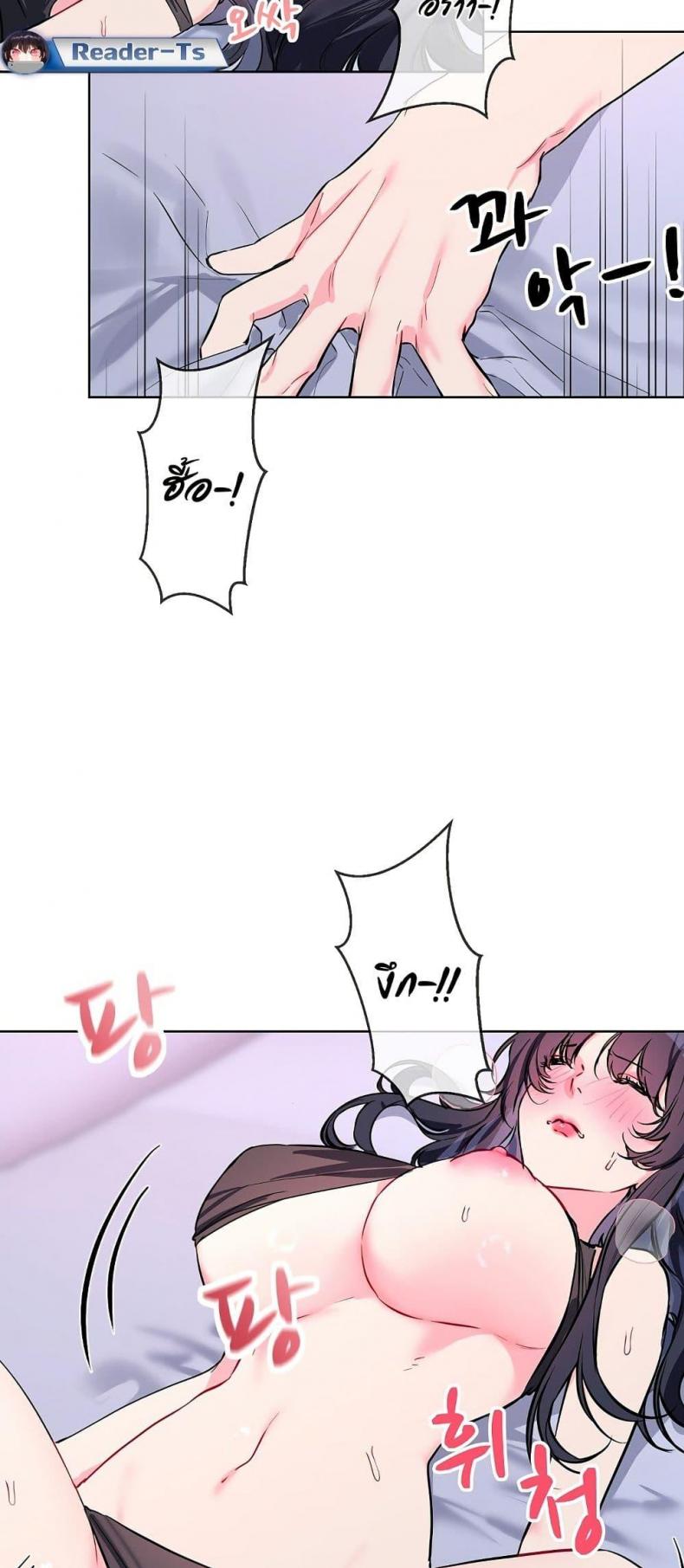 page-24