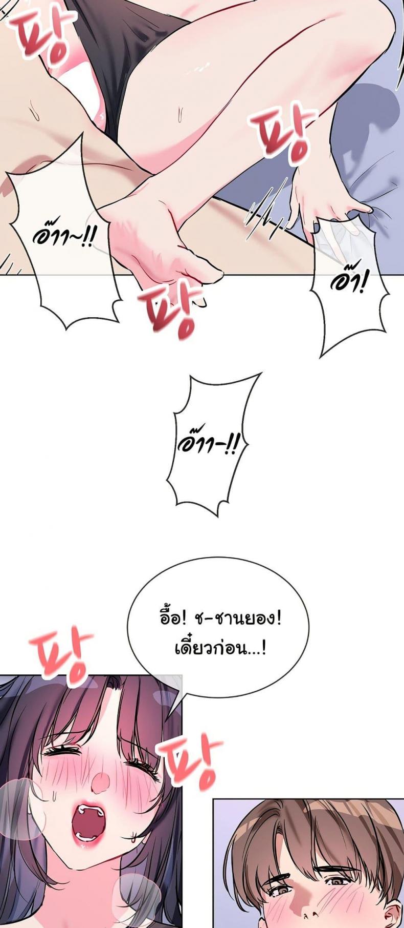 page-25