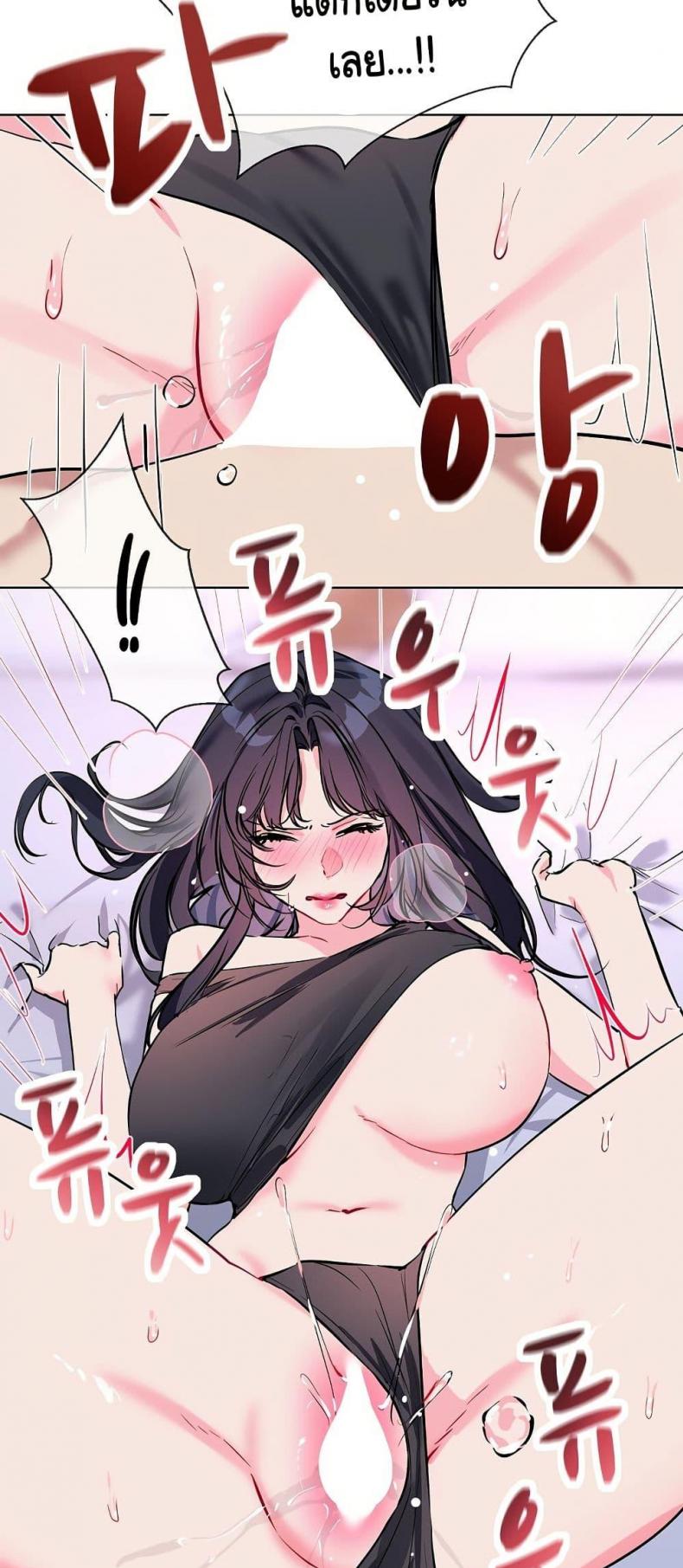 page-32