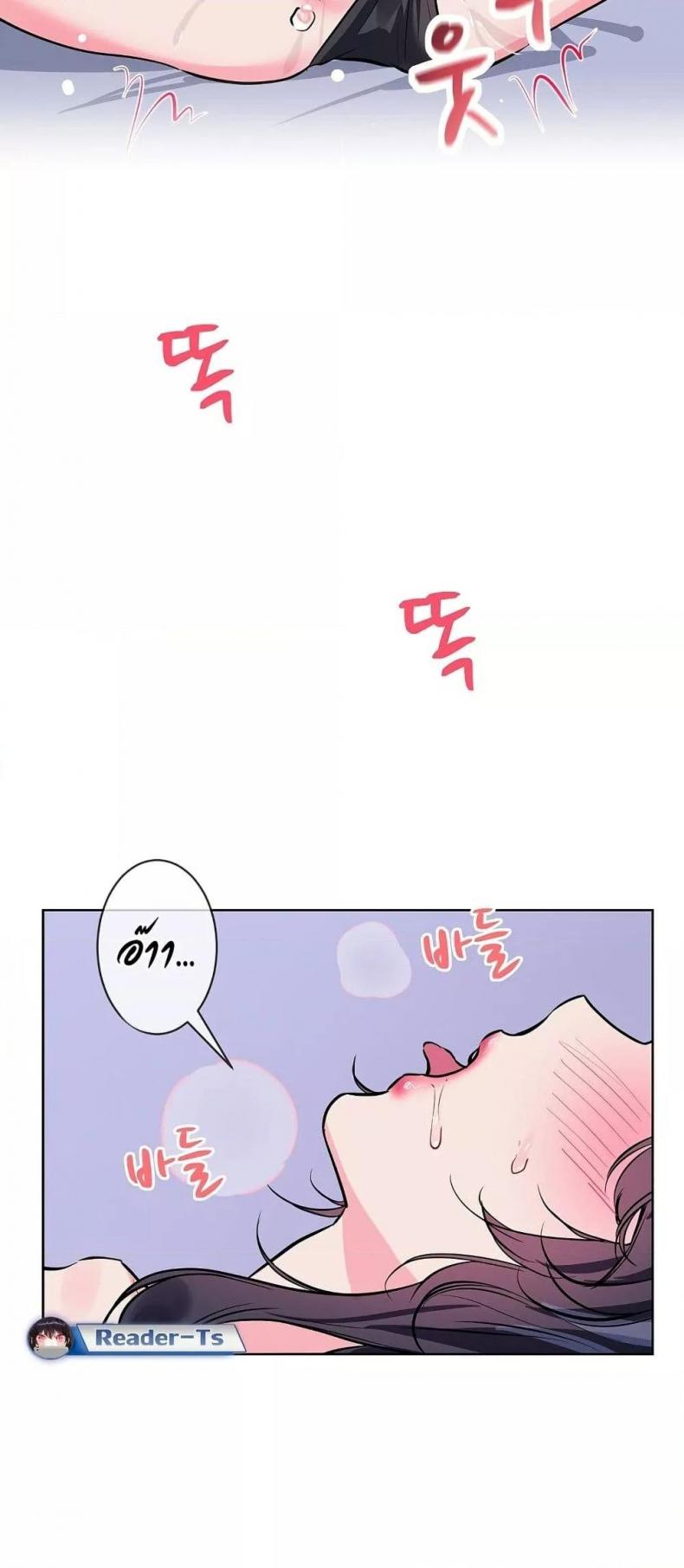 page-33