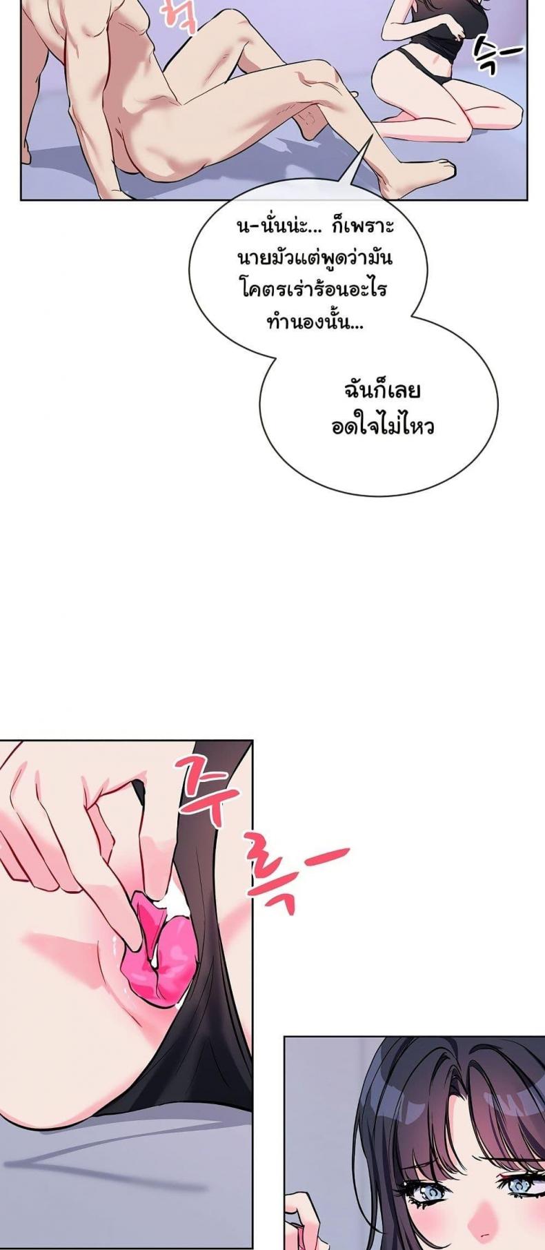 page-36
