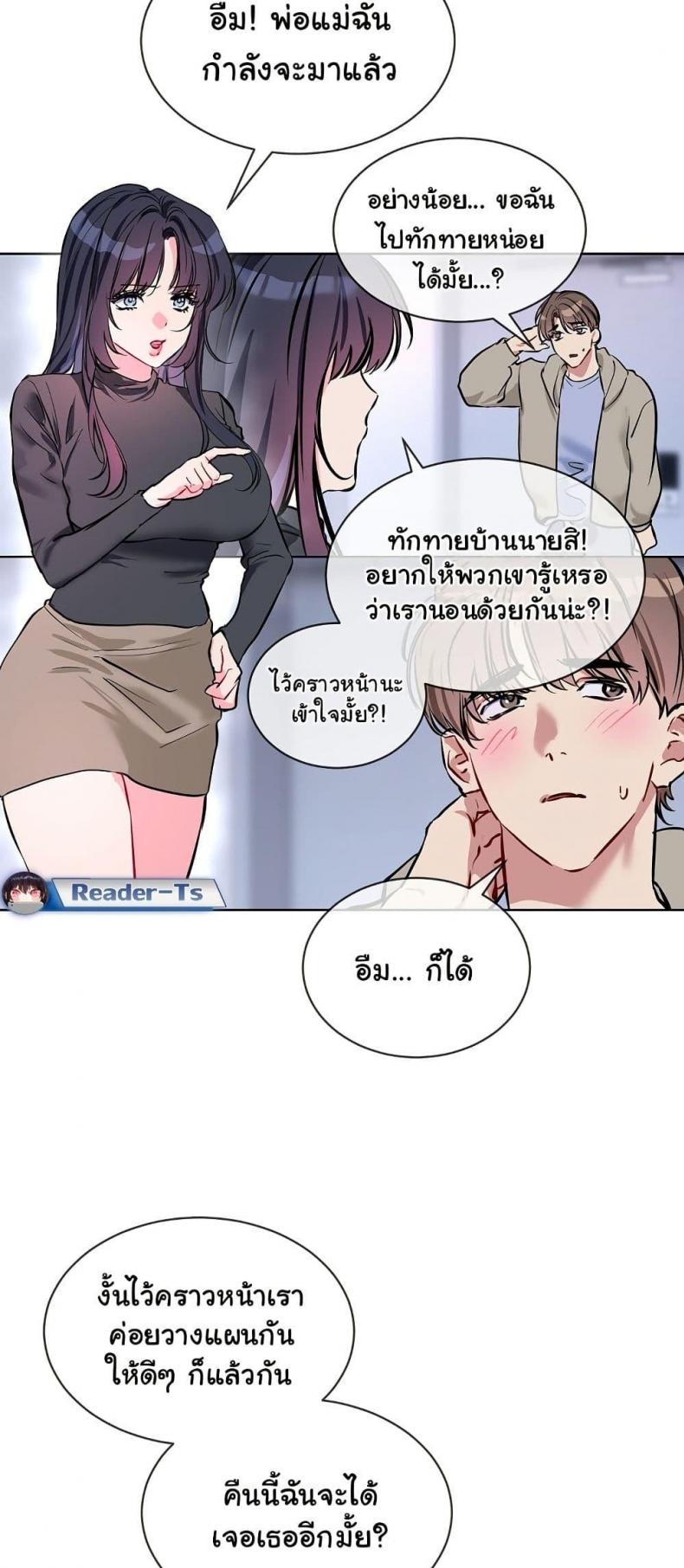 page-41