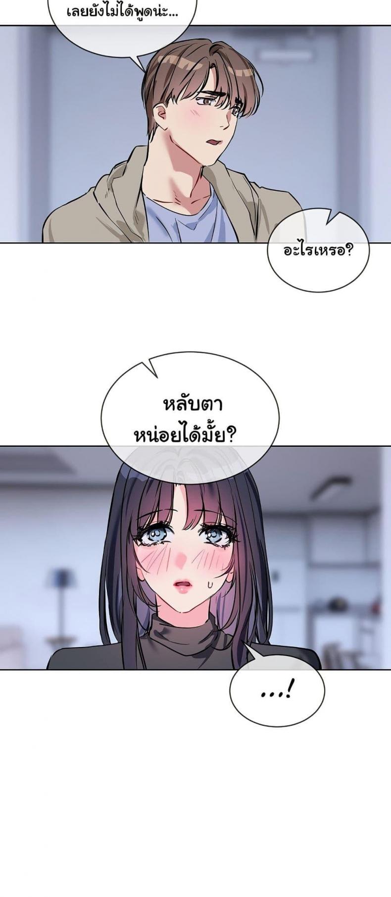 page-44