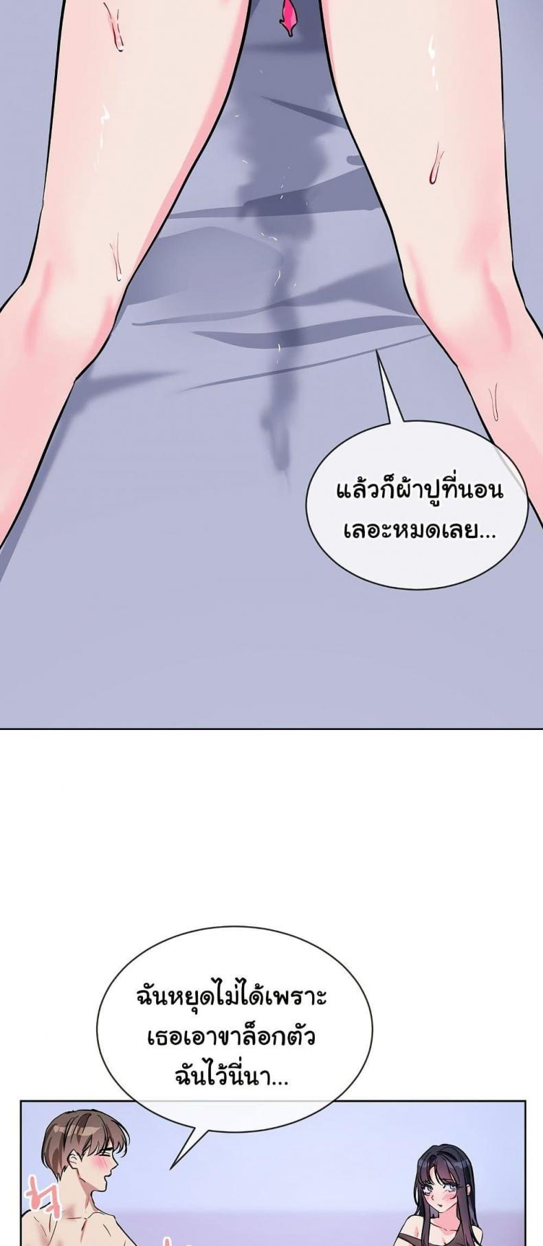page-35