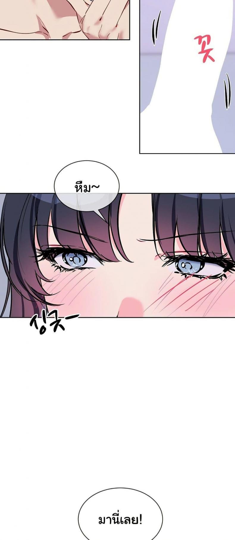 page-38