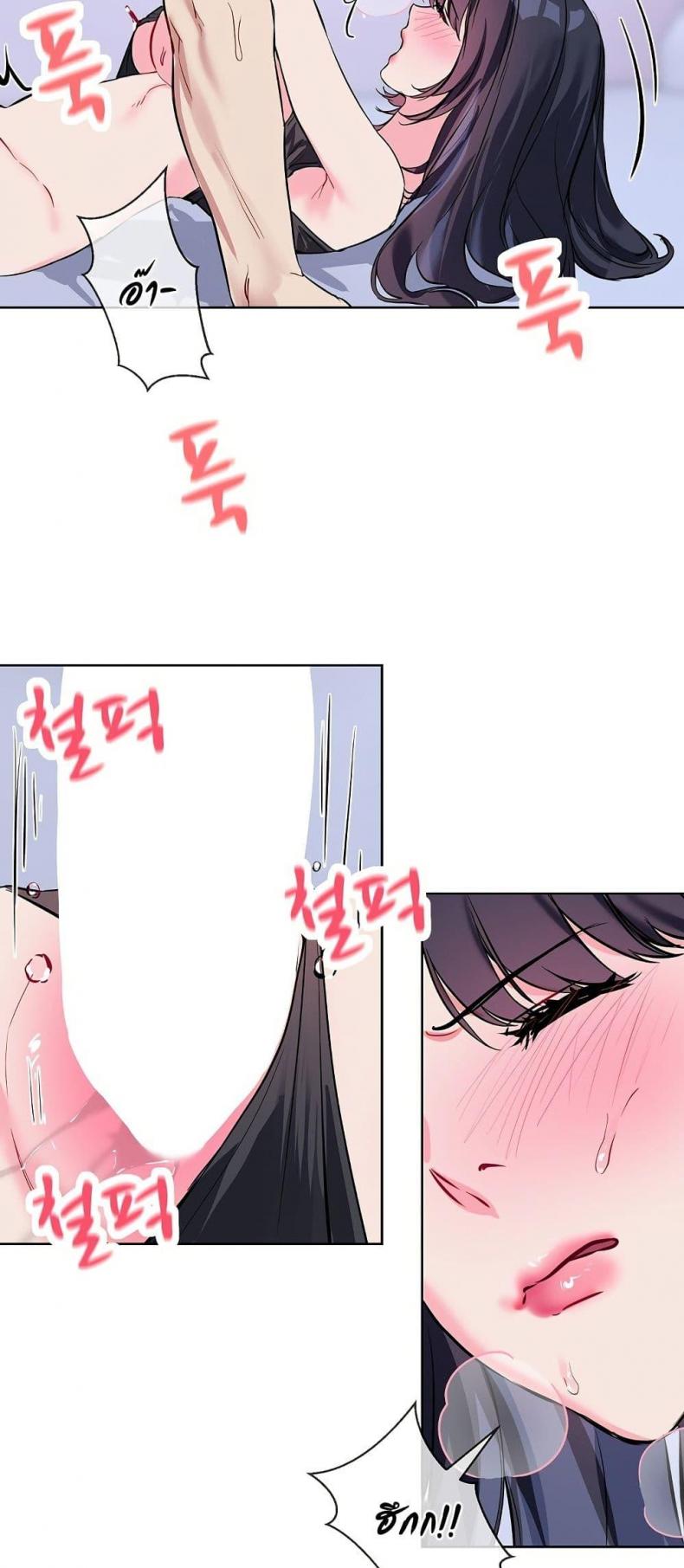 page-29