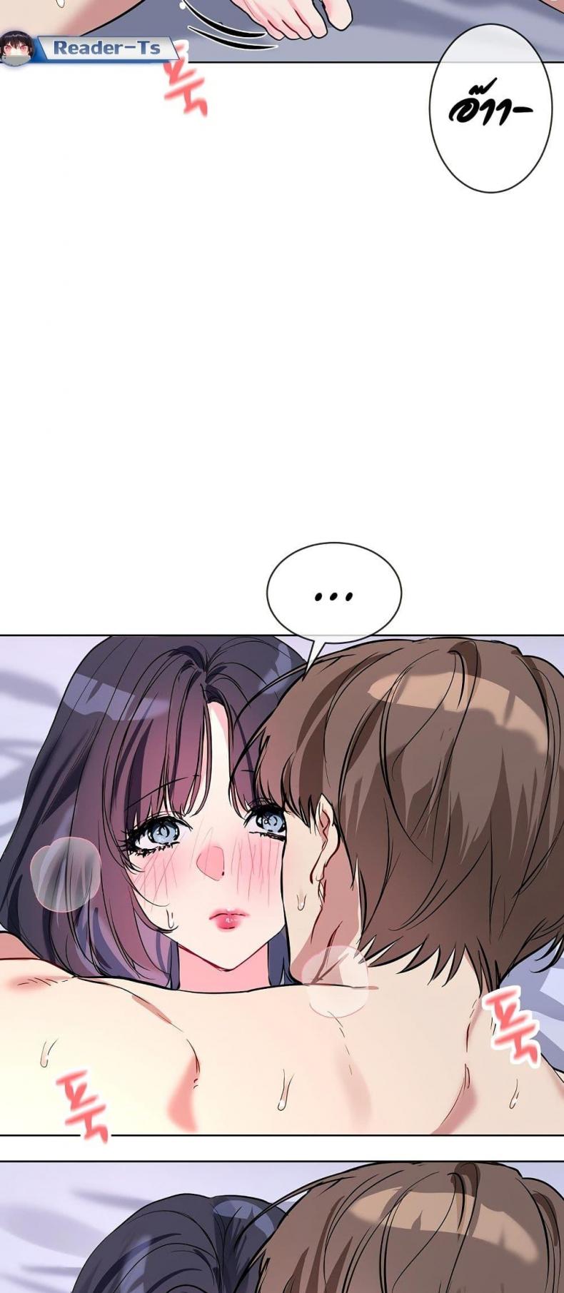 page-17