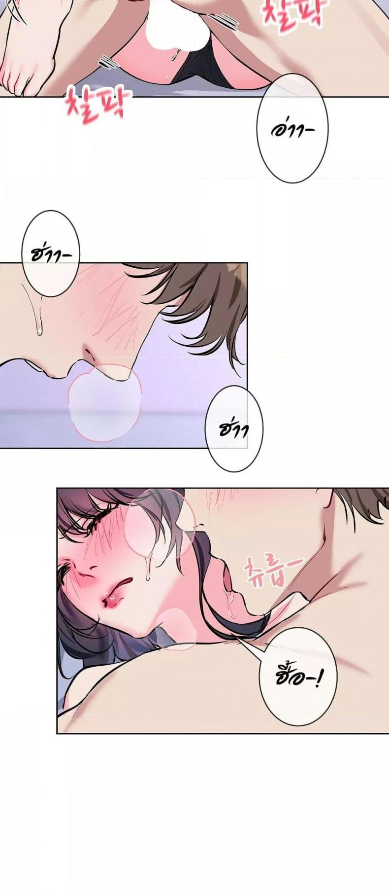 page-13