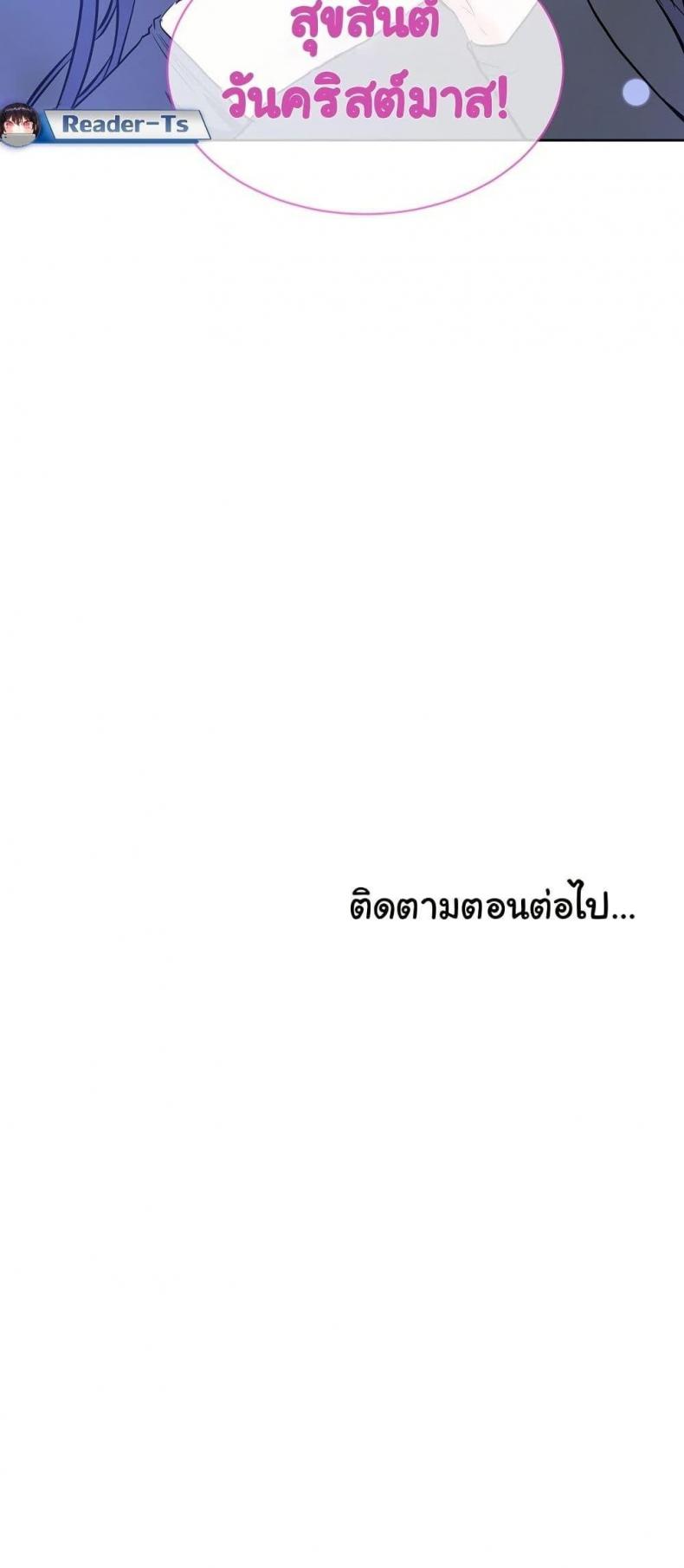 page-50