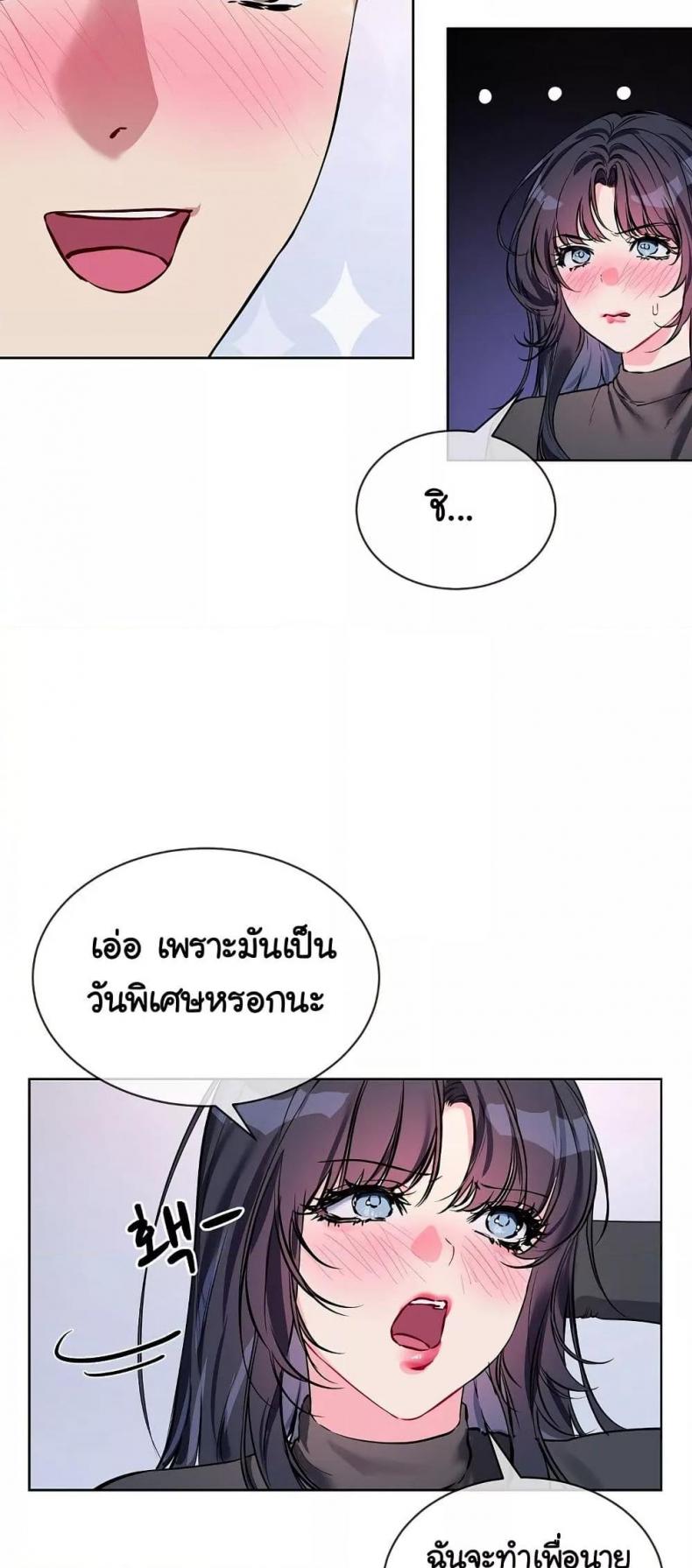 page-30