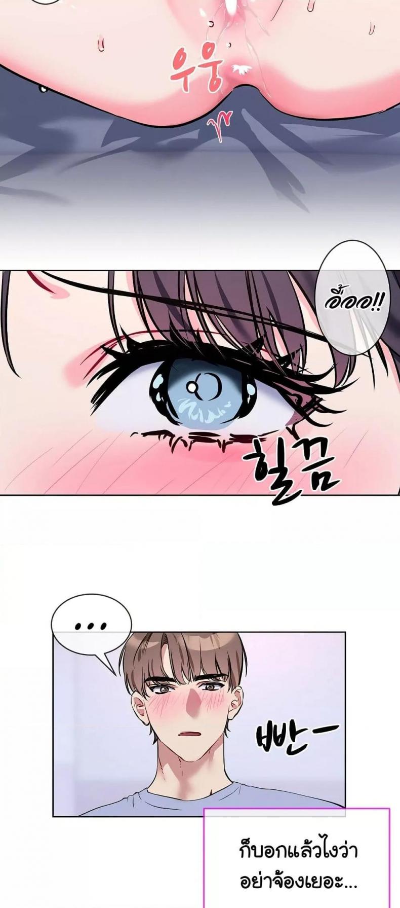 page-42