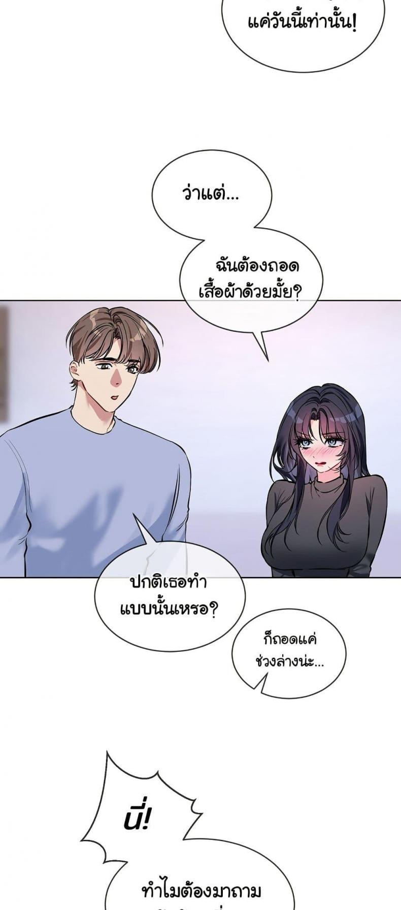 page-31
