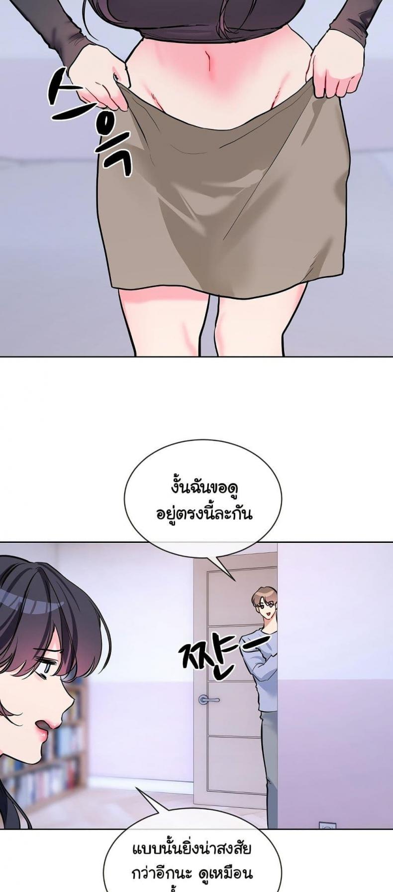 page-34