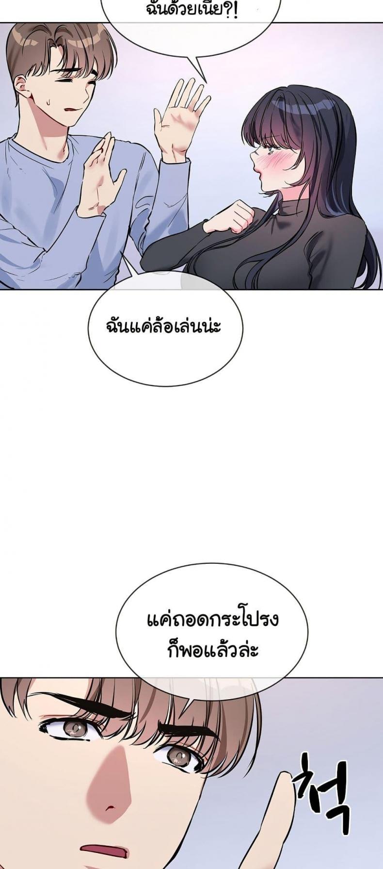 page-32