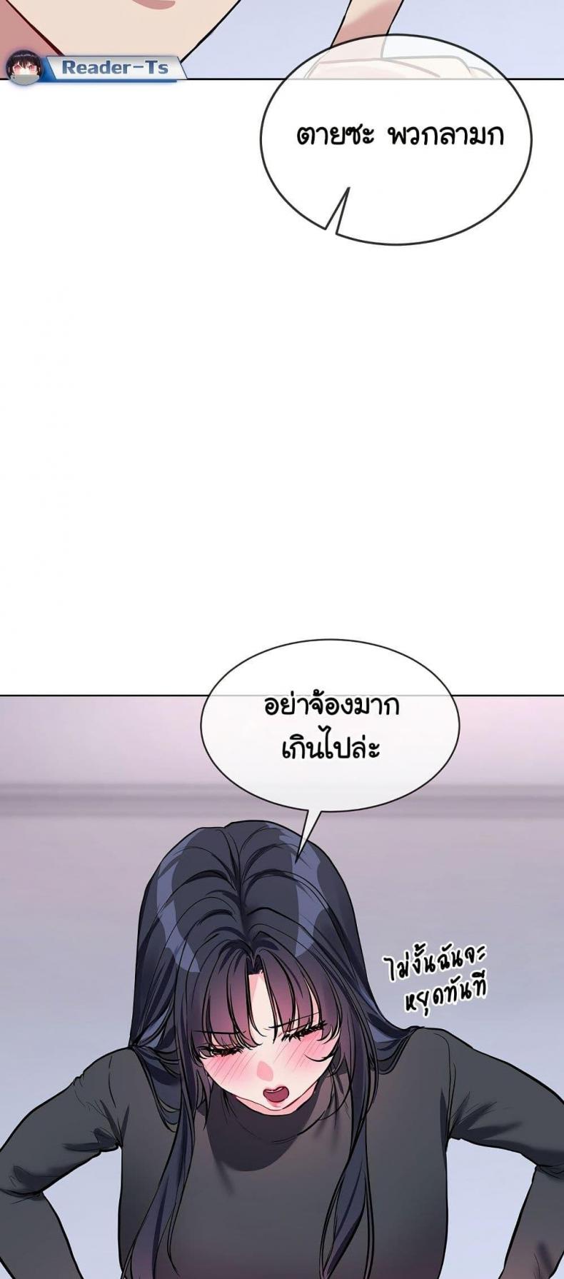 page-33