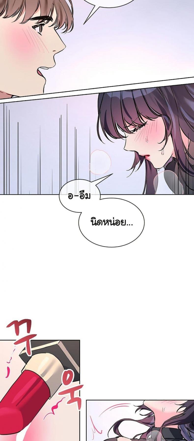 page-44