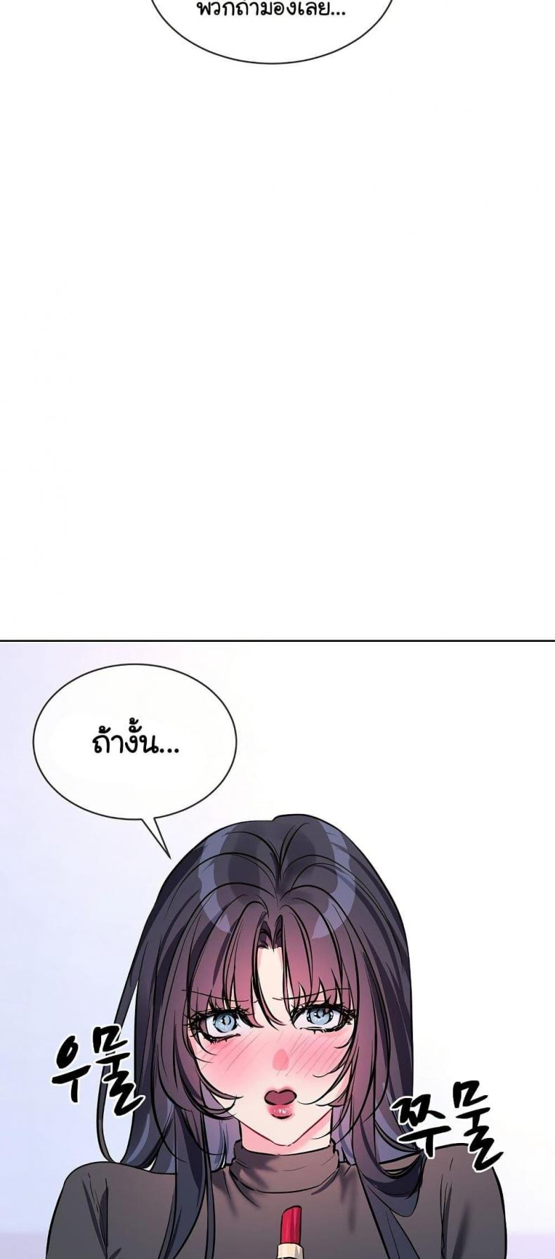 page-35