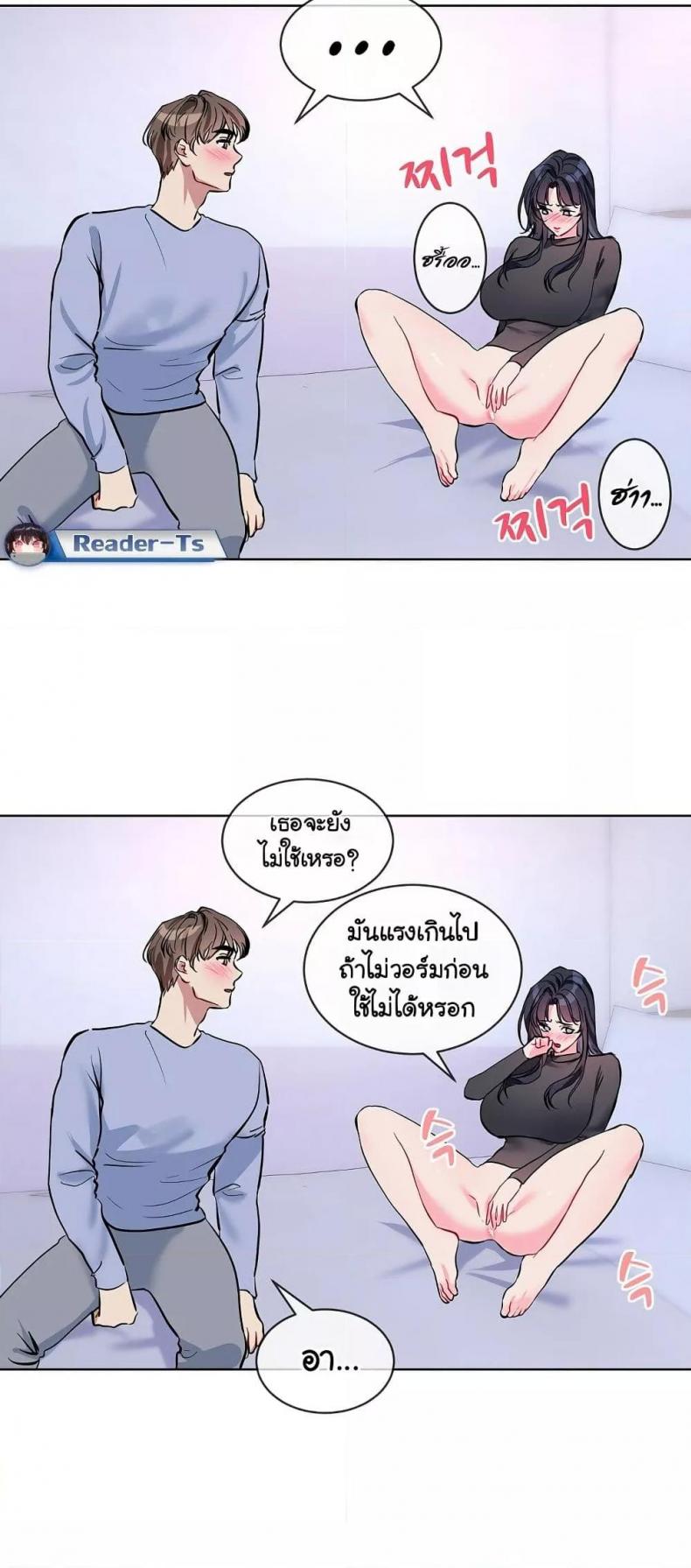 page-38