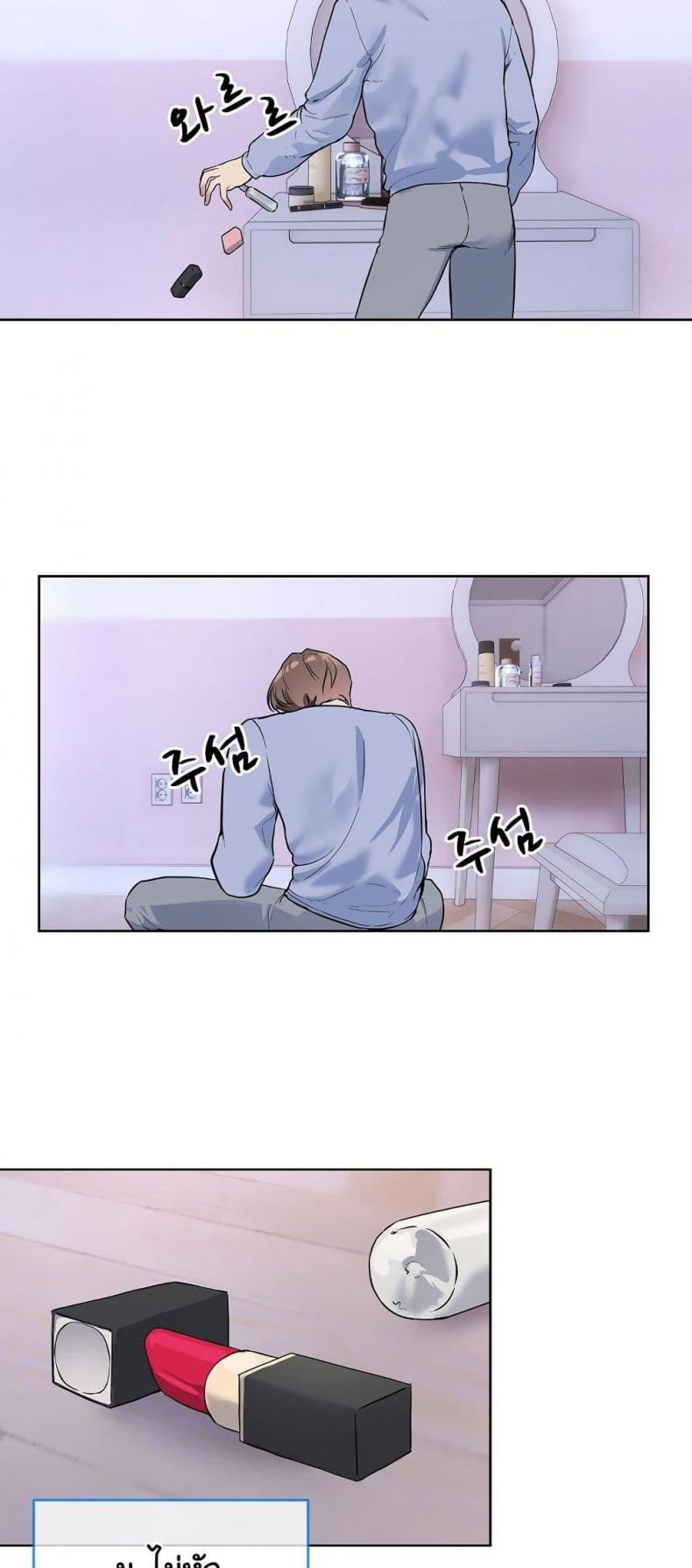 page-19
