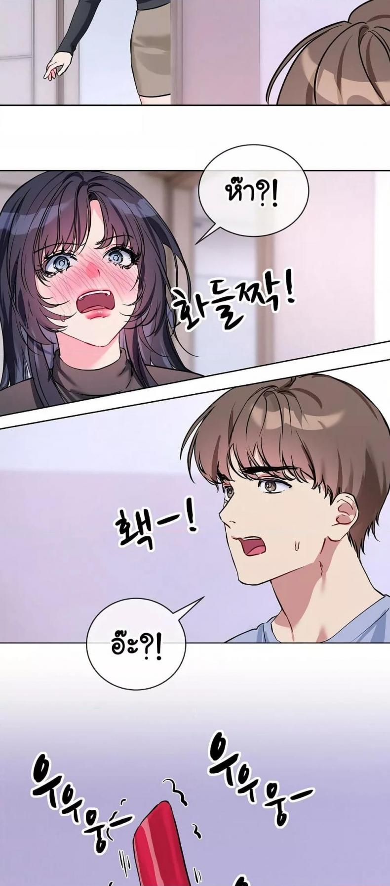 page-21