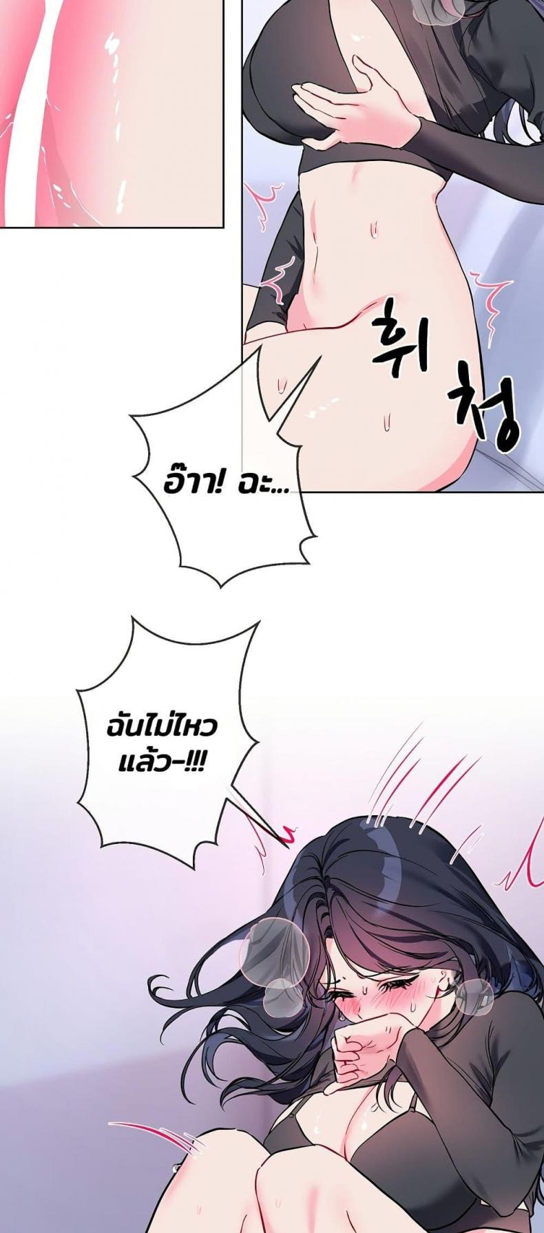 page-45