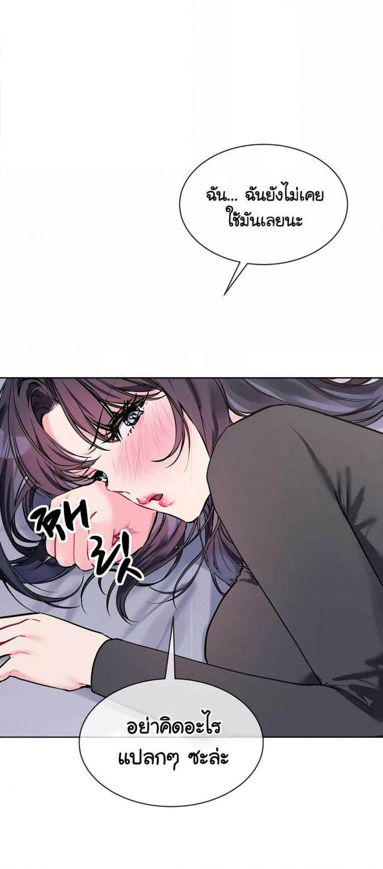 page-26