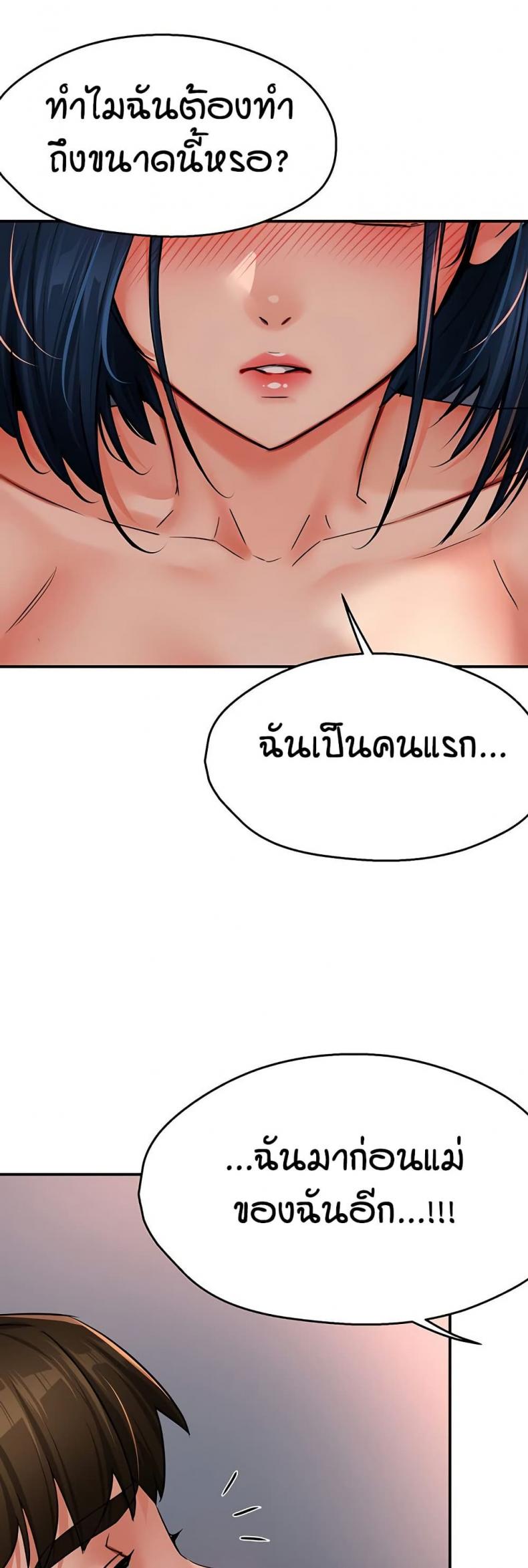 page-24