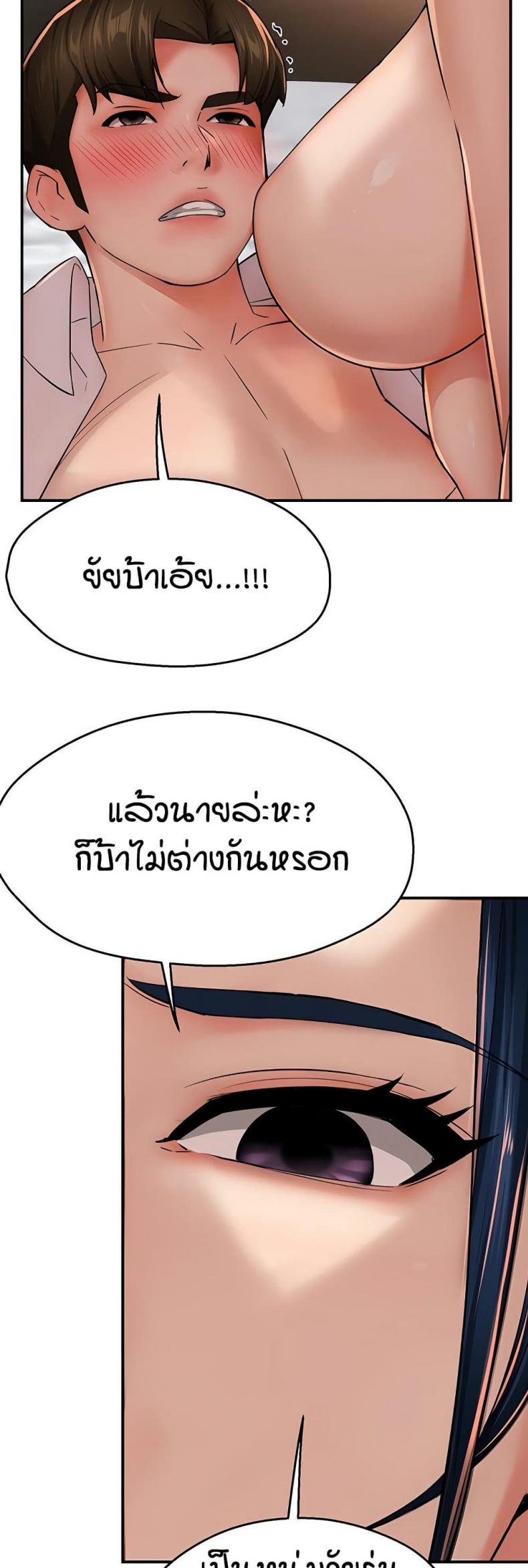 page-42