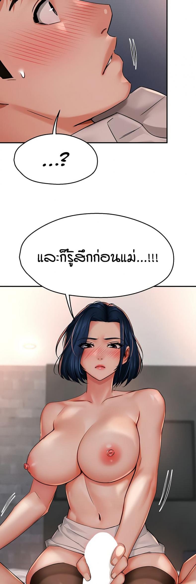 page-25