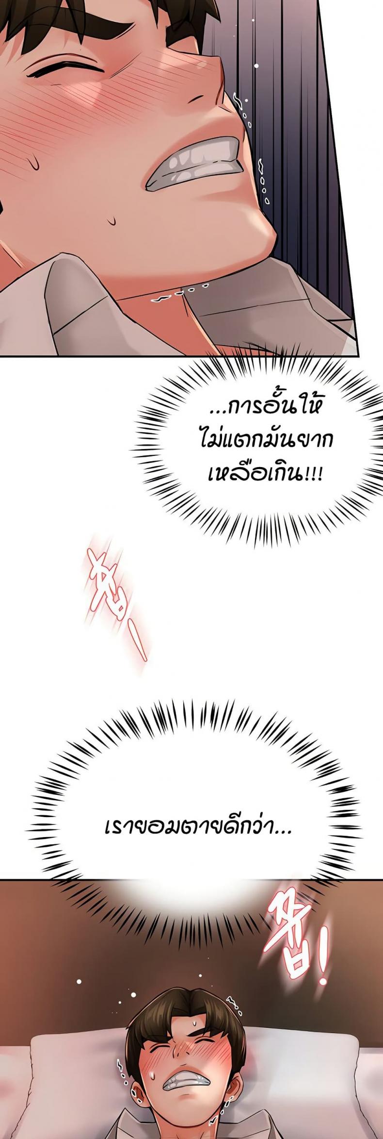 page-35