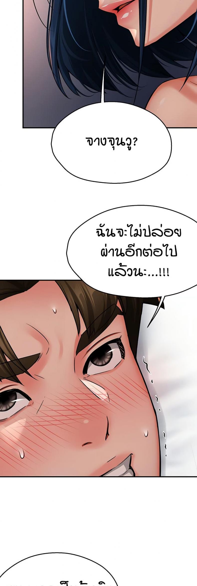 page-21