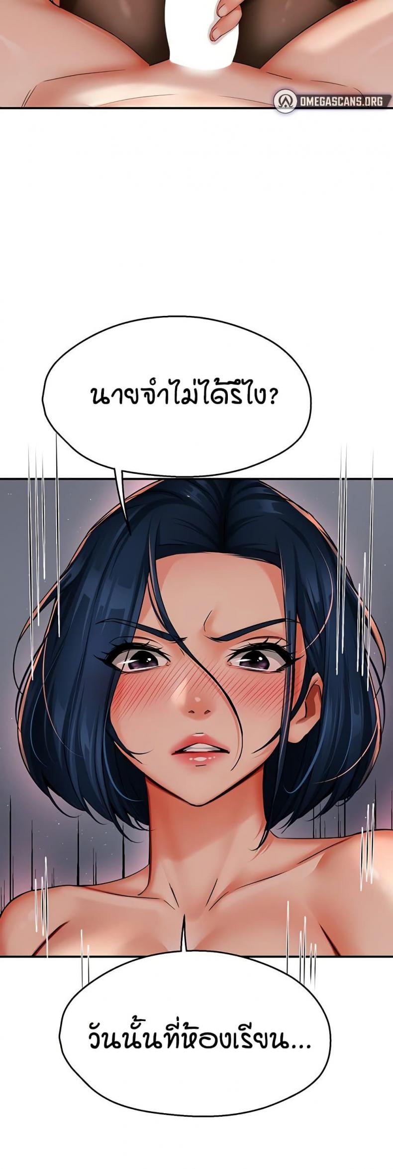 page-26