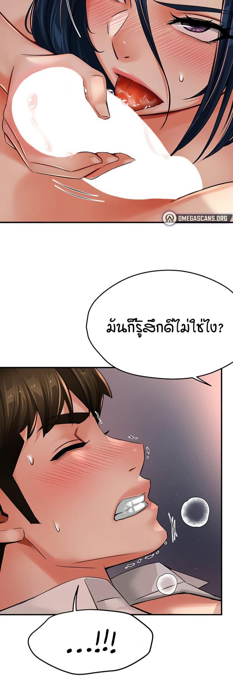 page-37
