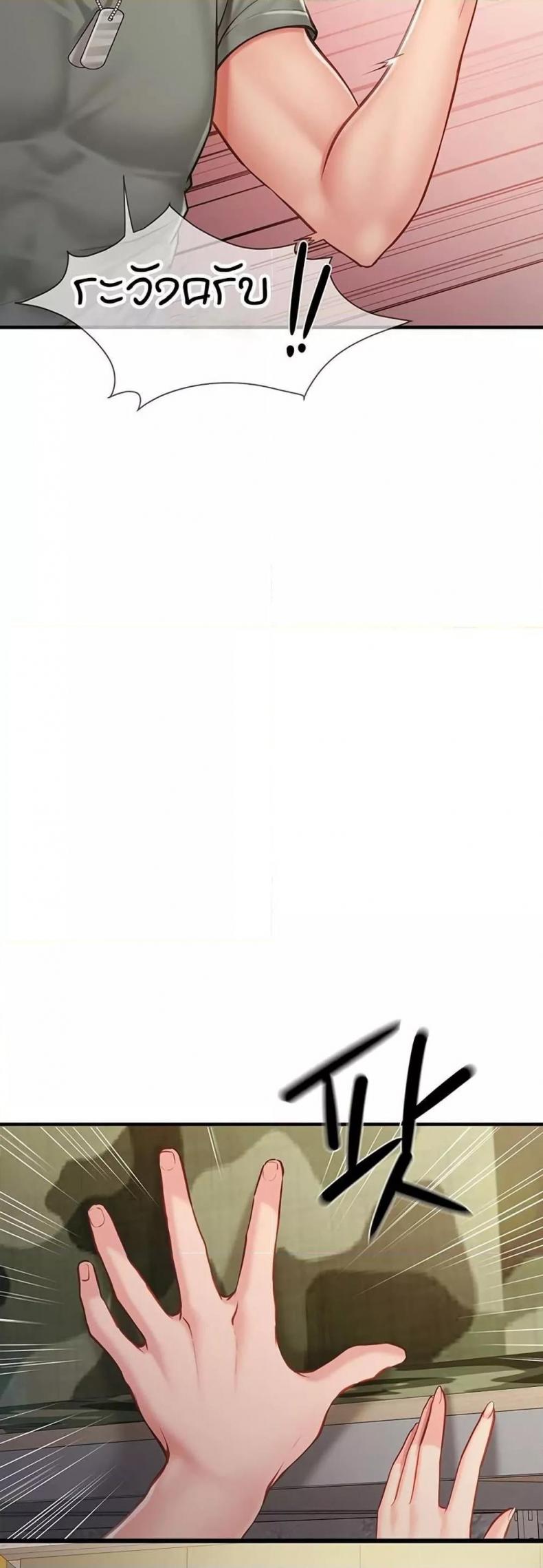 page-48