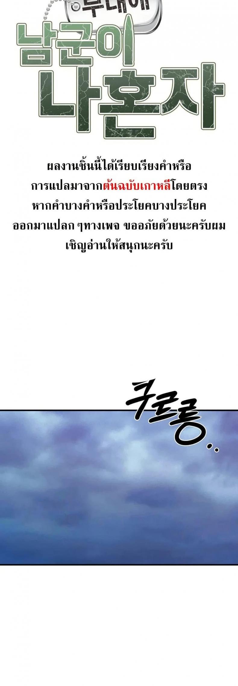 page-26