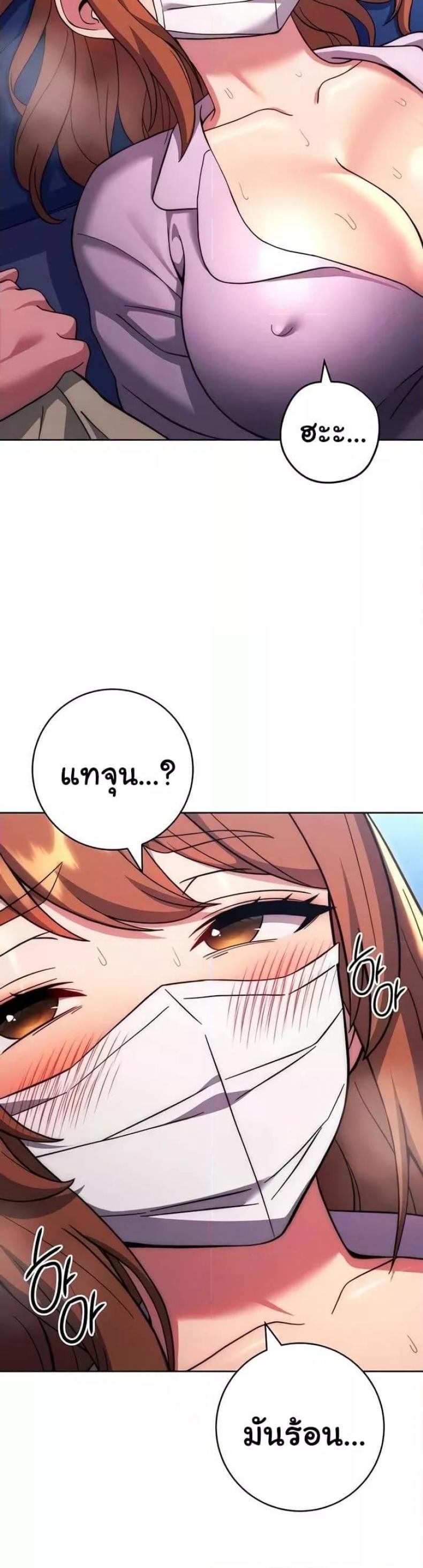 page-28