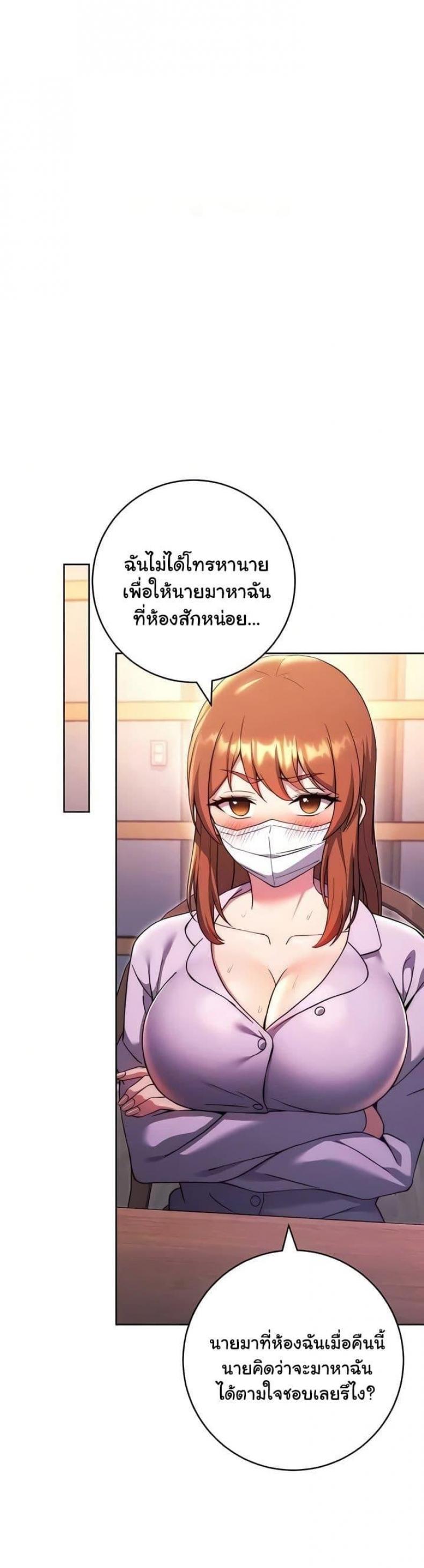page-10