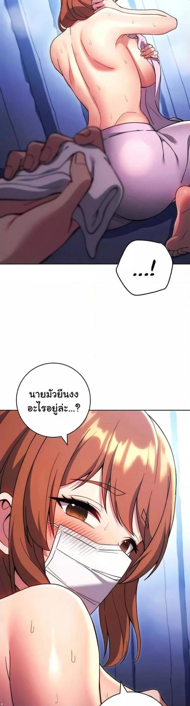 page-32