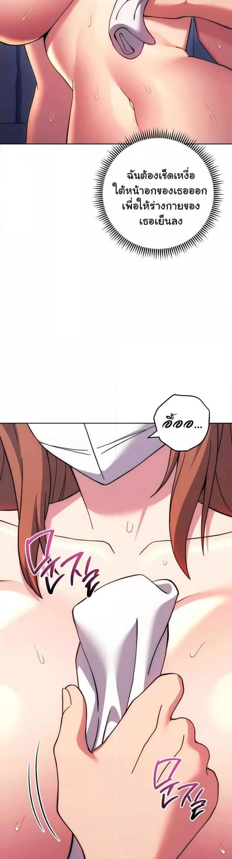 page-44