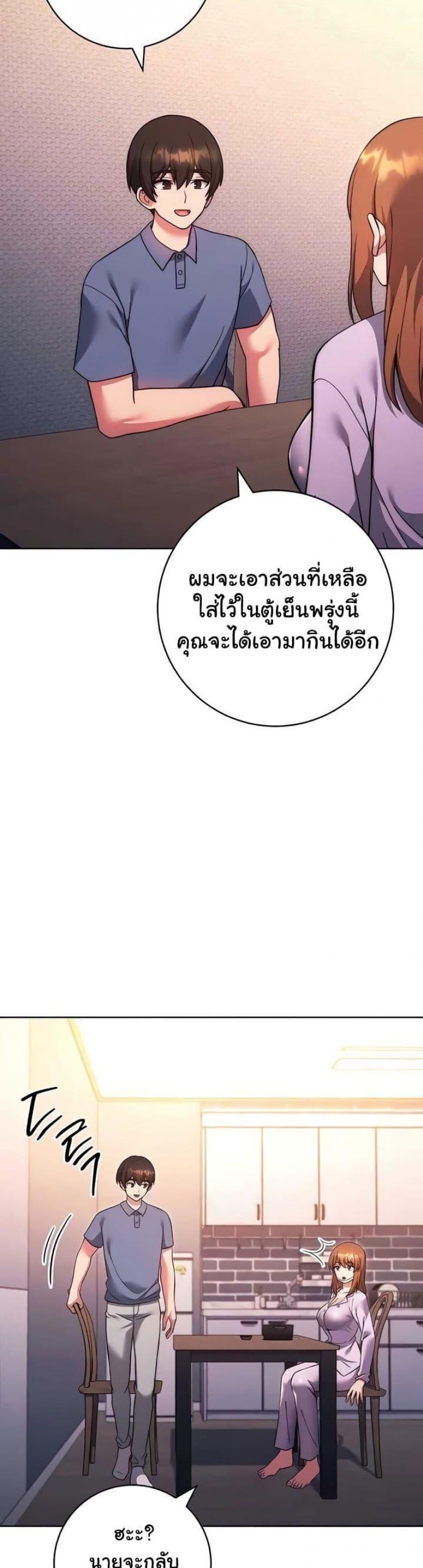 page-15