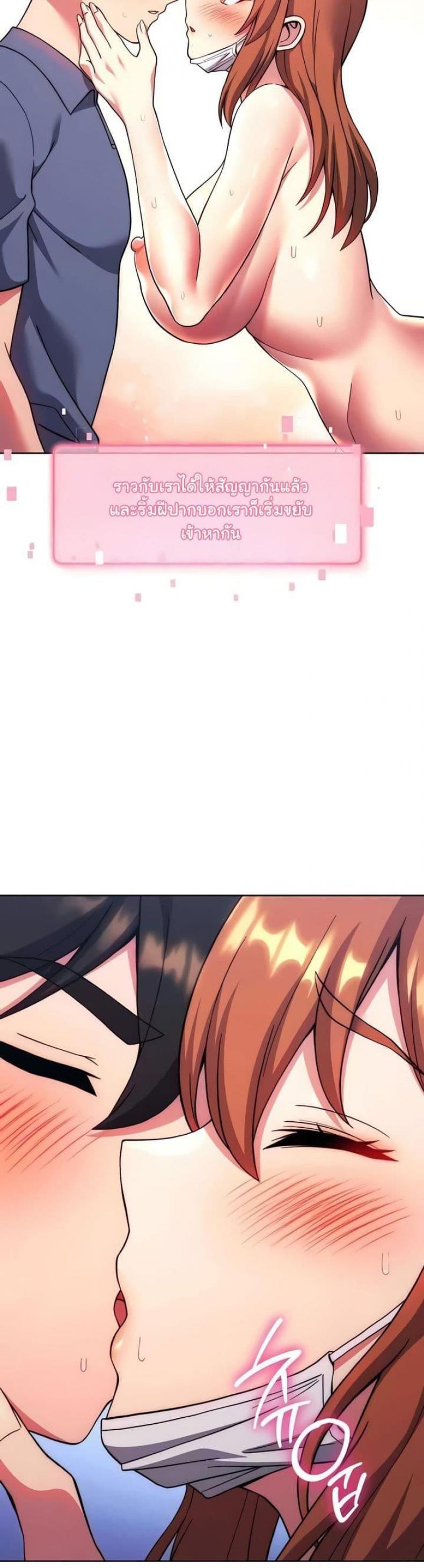 page-52
